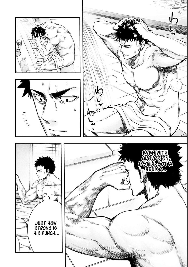 tsuyoshi_166_13