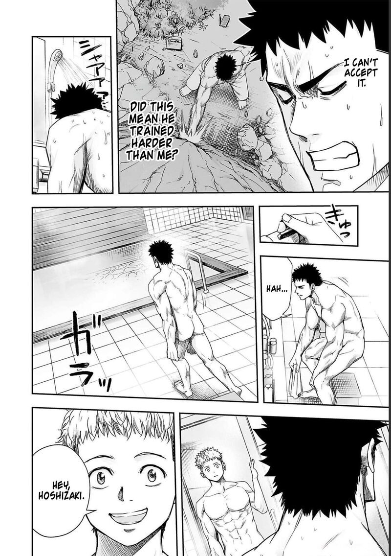 tsuyoshi_166_15