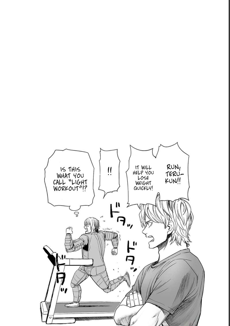 tsuyoshi_166_17