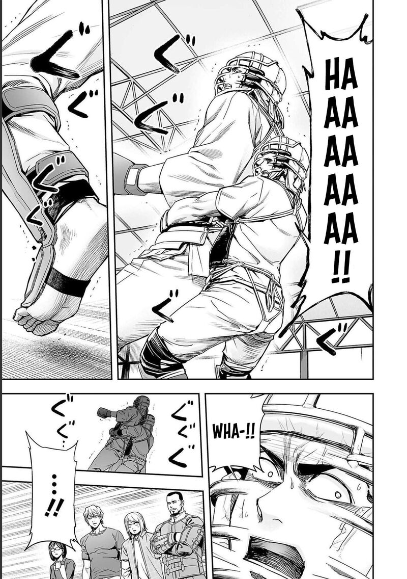 tsuyoshi_166_5
