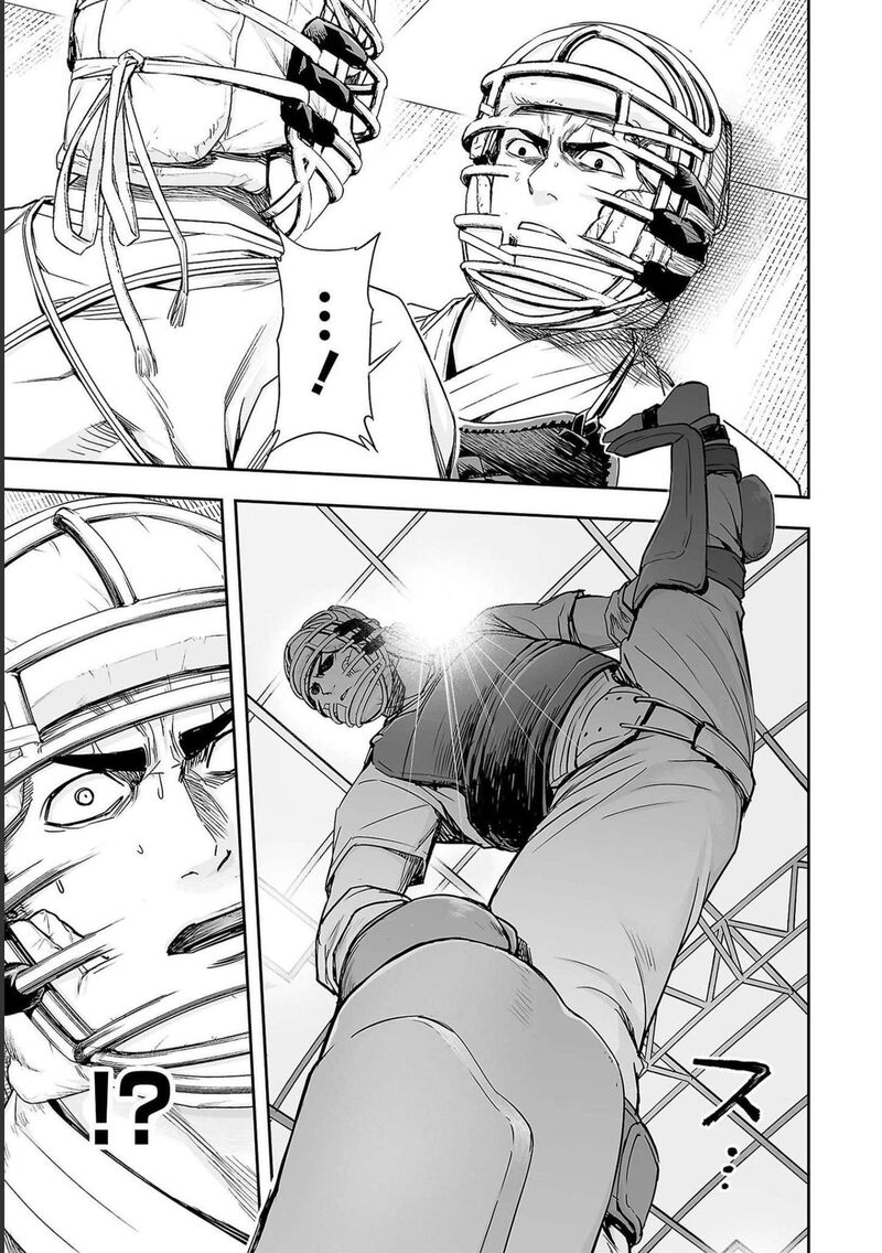 tsuyoshi_166_7