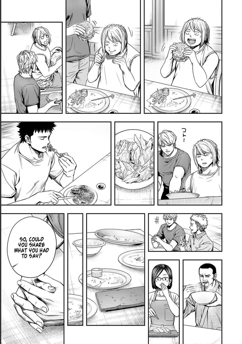 tsuyoshi_167_13