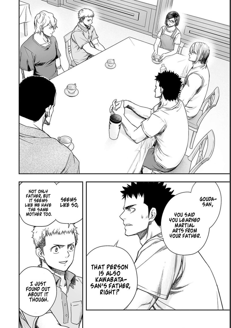 tsuyoshi_167_14