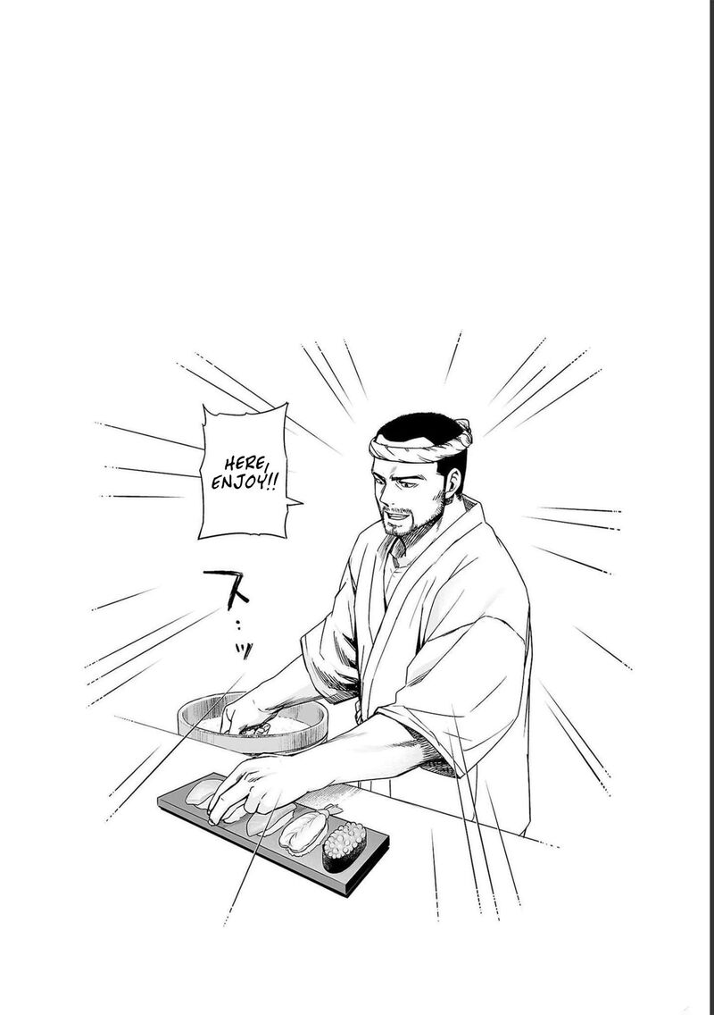 tsuyoshi_167_16