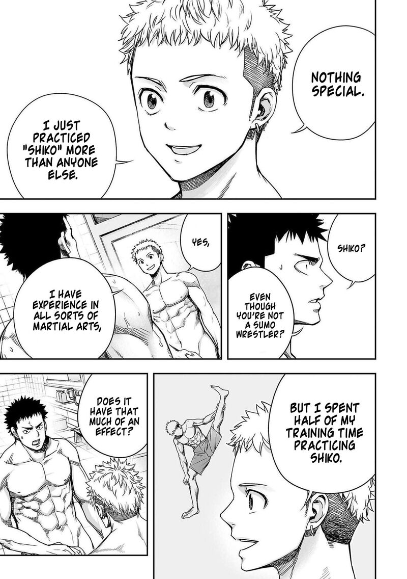 tsuyoshi_167_3