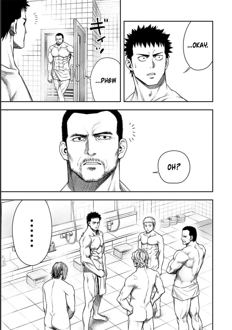 tsuyoshi_167_5