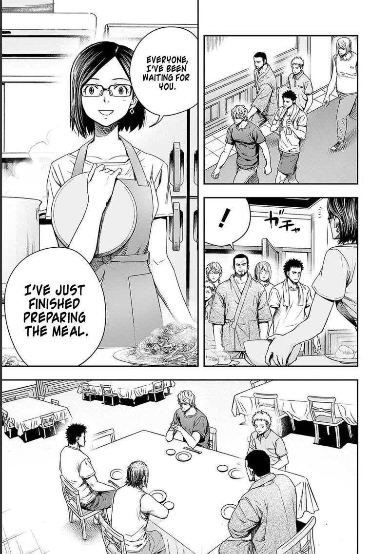 tsuyoshi_167_7
