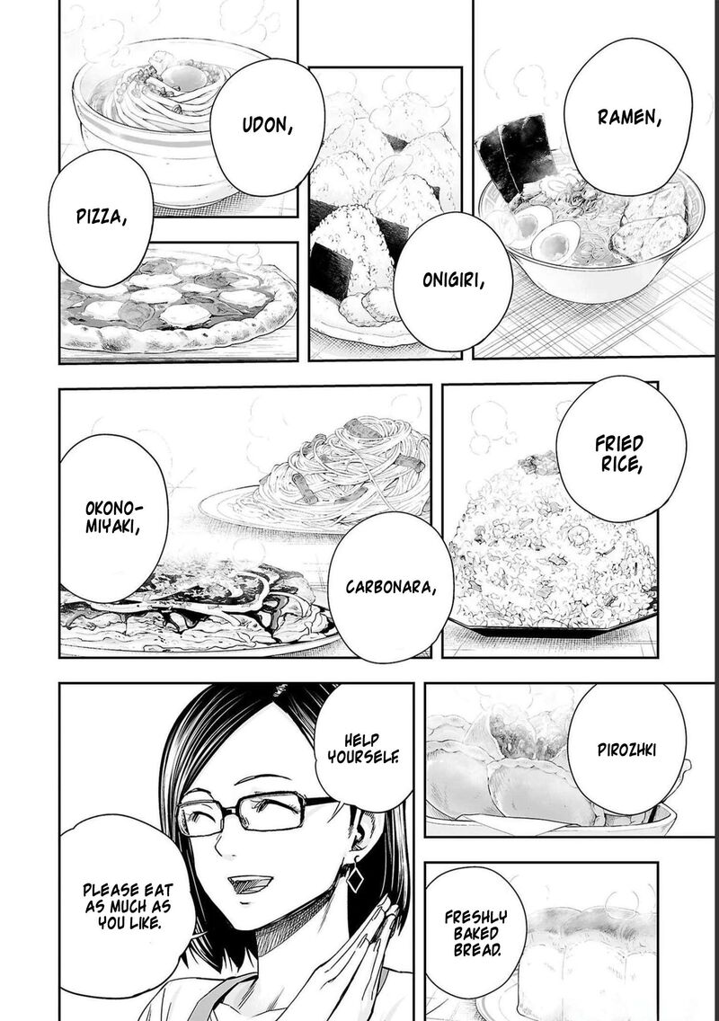 tsuyoshi_167_8