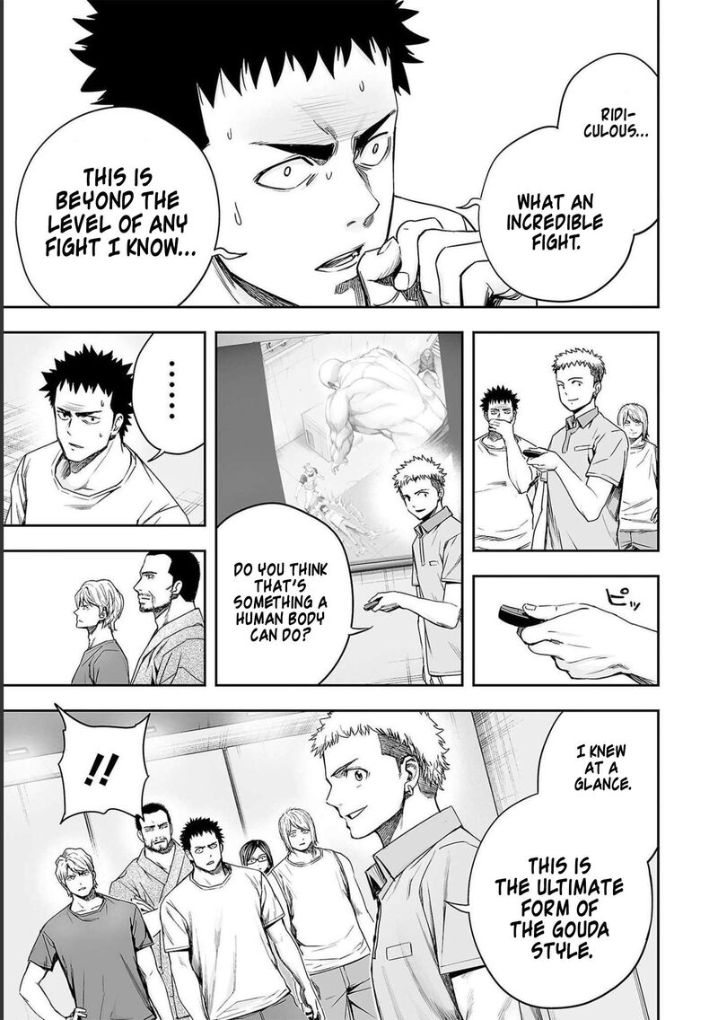tsuyoshi_168_11