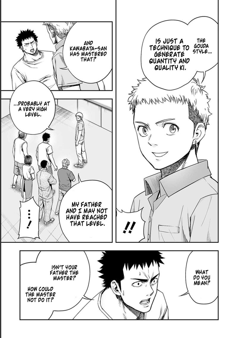 tsuyoshi_168_13