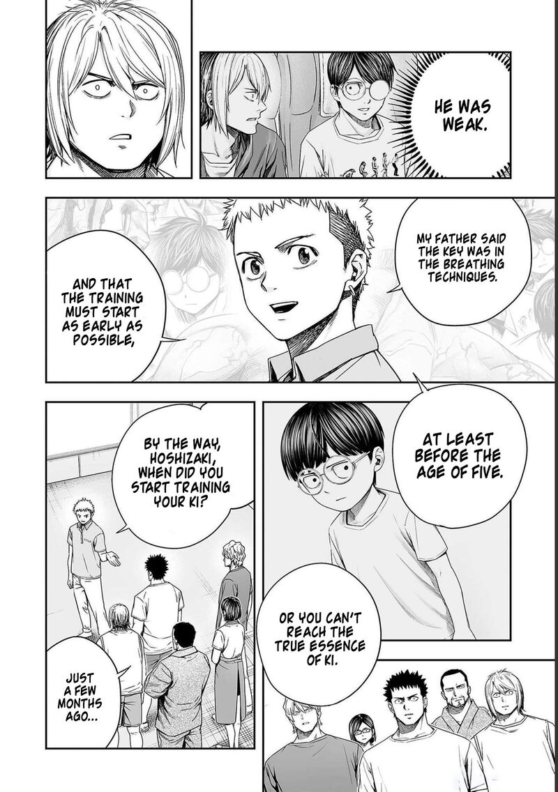 tsuyoshi_168_14