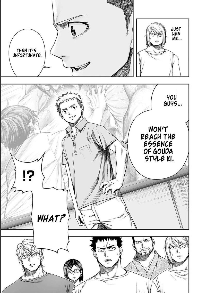 tsuyoshi_168_15