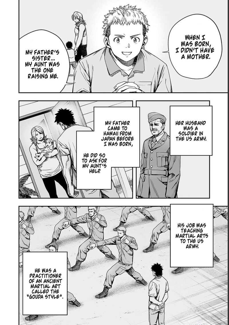 tsuyoshi_168_2