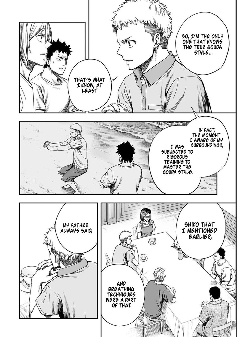 tsuyoshi_168_4