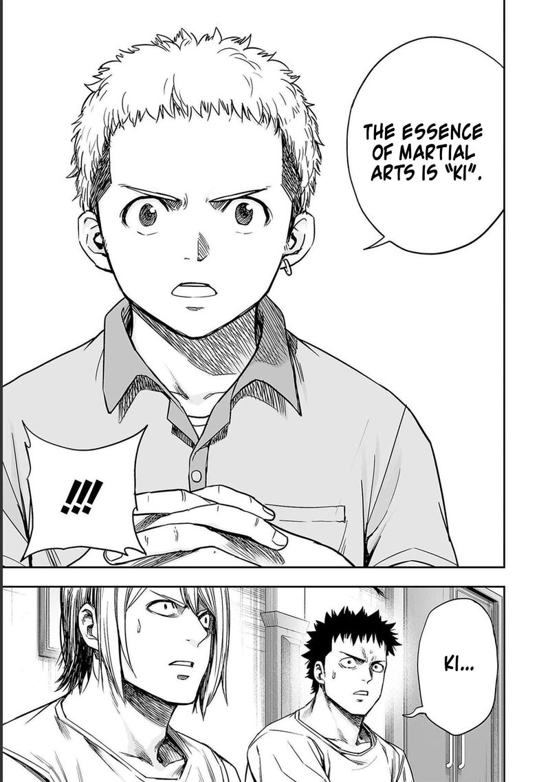 tsuyoshi_168_5