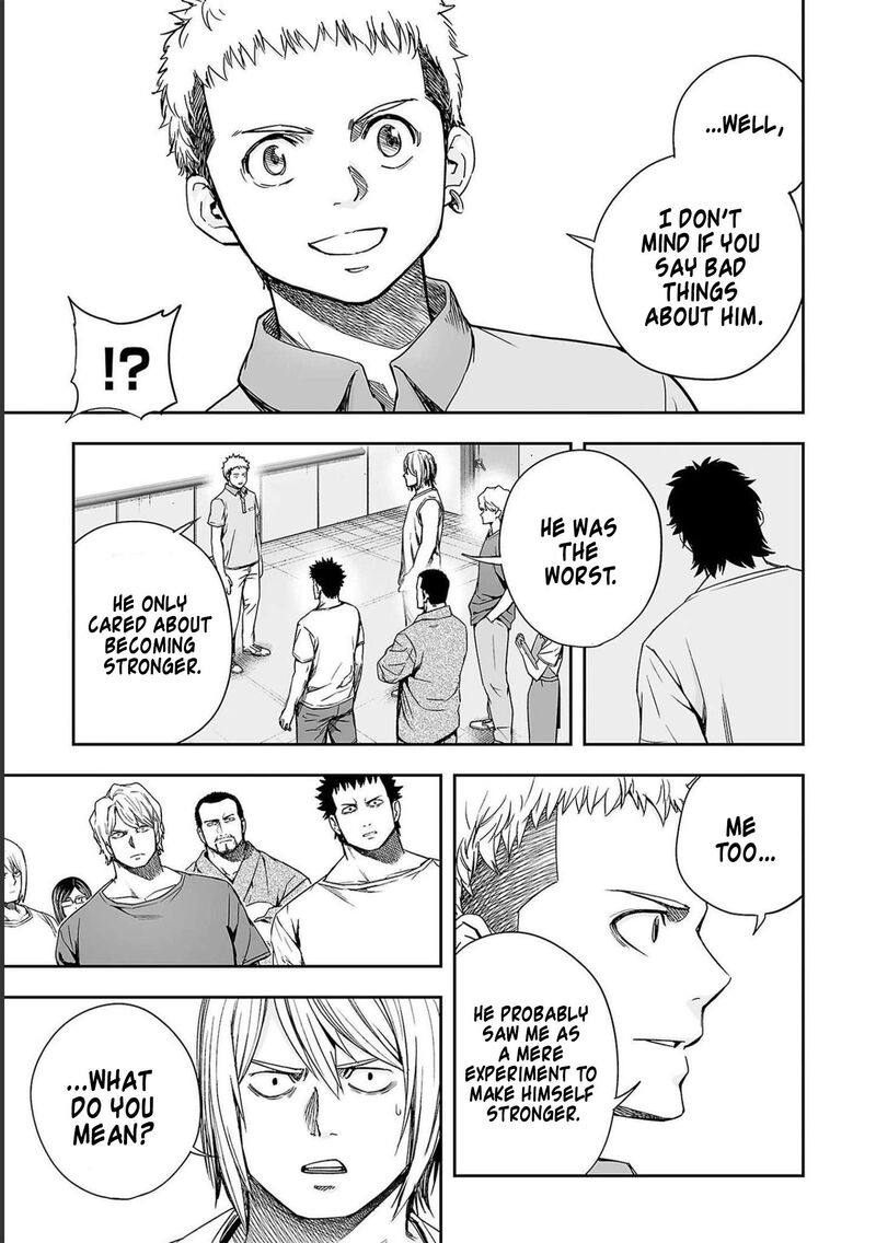 tsuyoshi_169_11