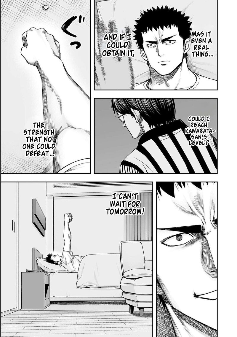 tsuyoshi_169_15
