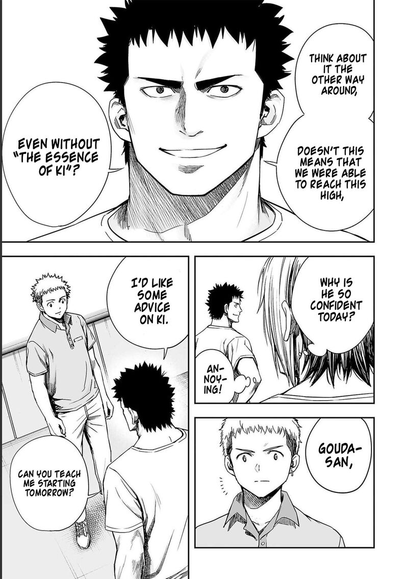tsuyoshi_169_5