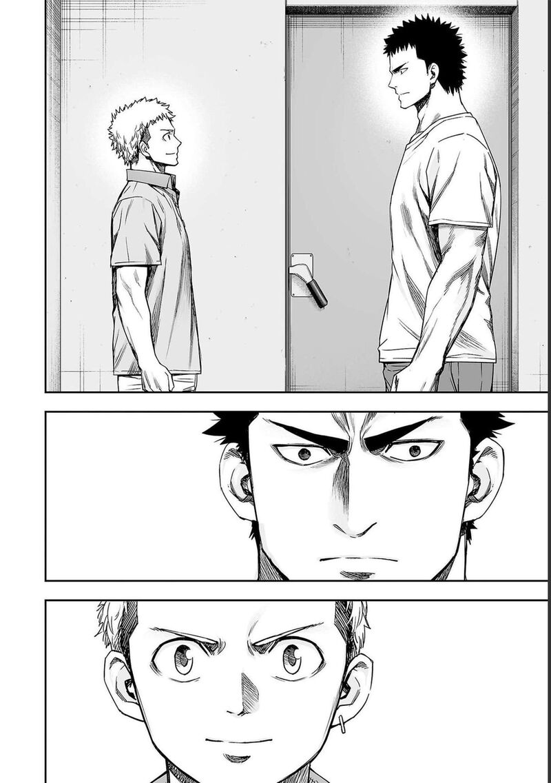 tsuyoshi_169_6