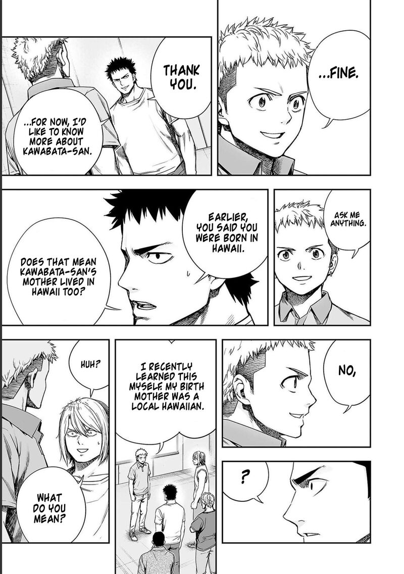 tsuyoshi_169_7