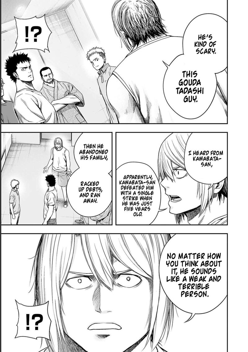 tsuyoshi_169_9