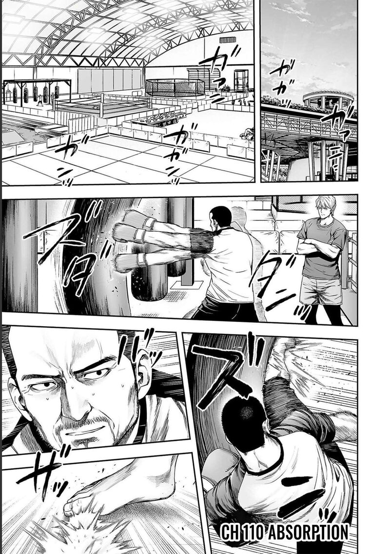 tsuyoshi_170_1