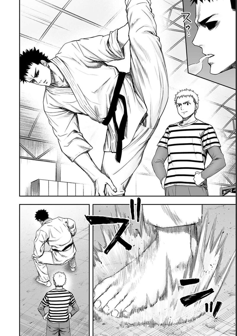 tsuyoshi_170_10