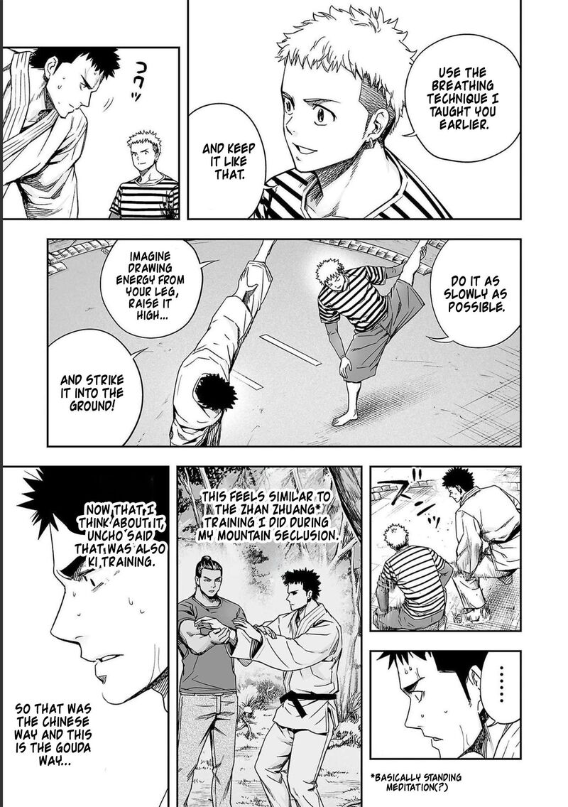tsuyoshi_170_11