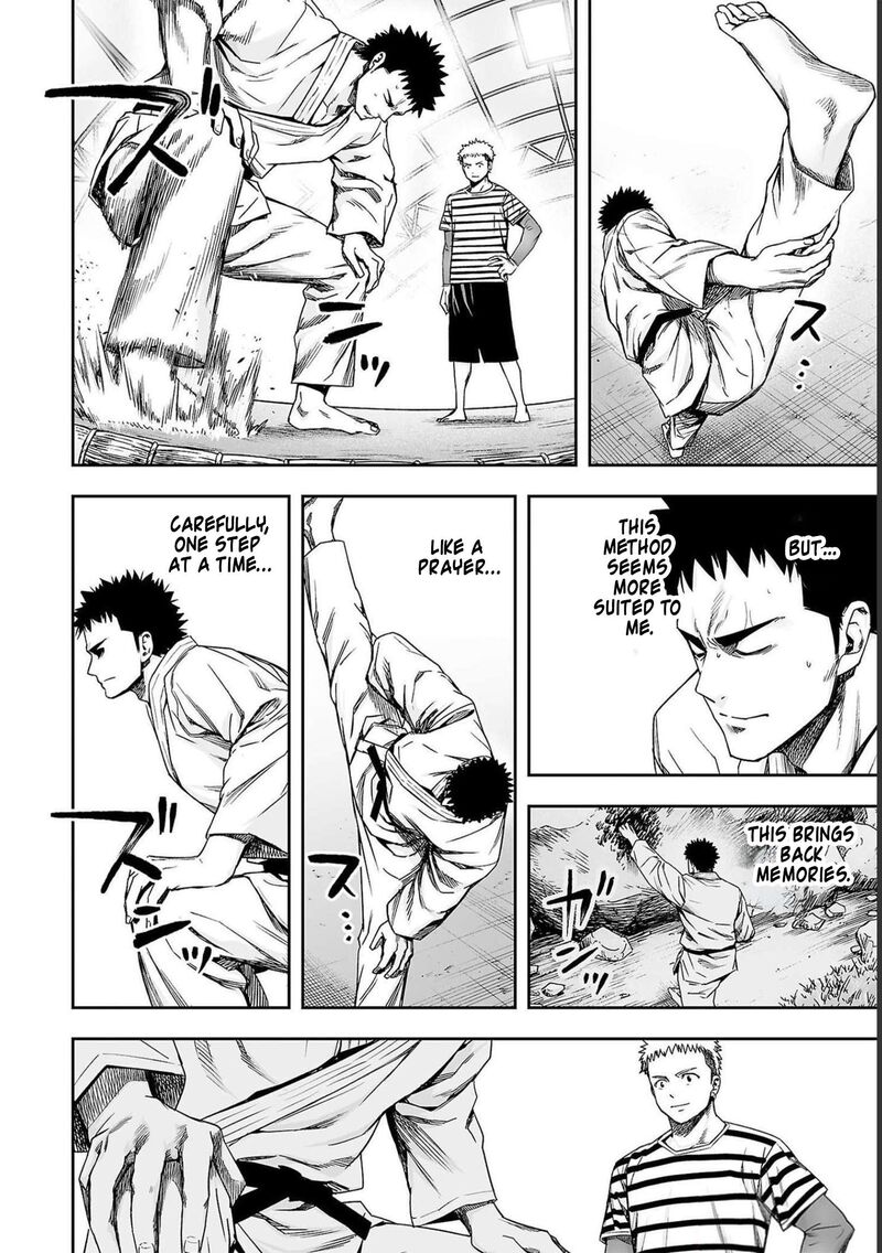 tsuyoshi_170_12
