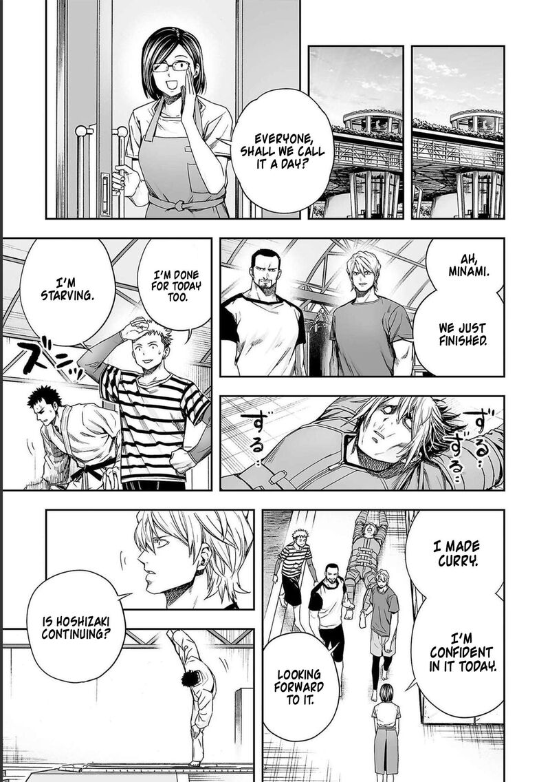 tsuyoshi_170_13