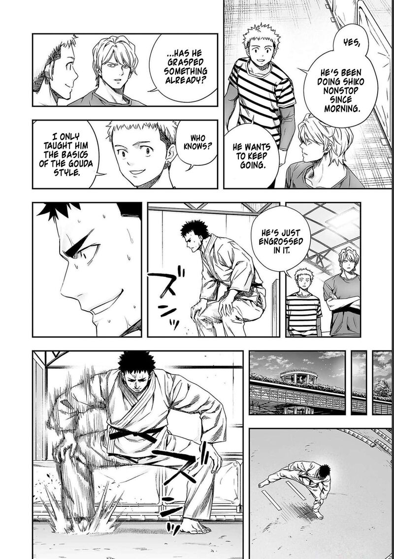 tsuyoshi_170_14