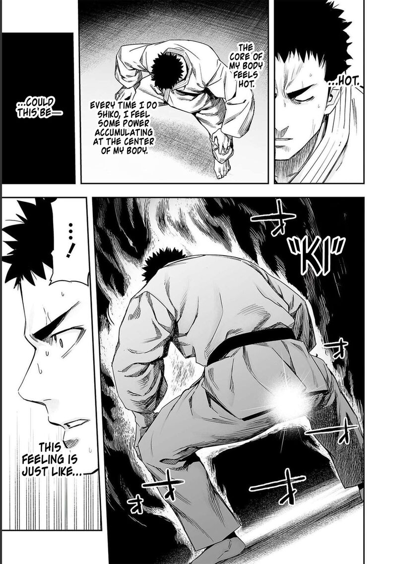 tsuyoshi_170_15