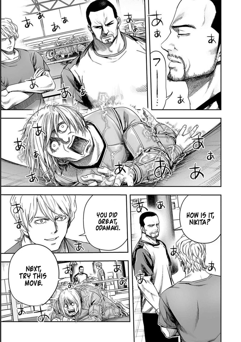 tsuyoshi_170_3