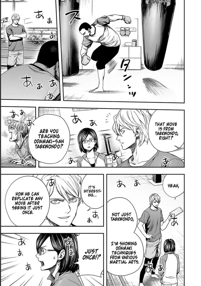 tsuyoshi_170_7