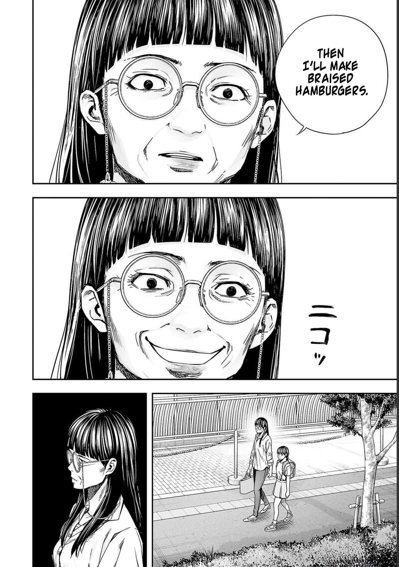 tsuyoshi_170e_2