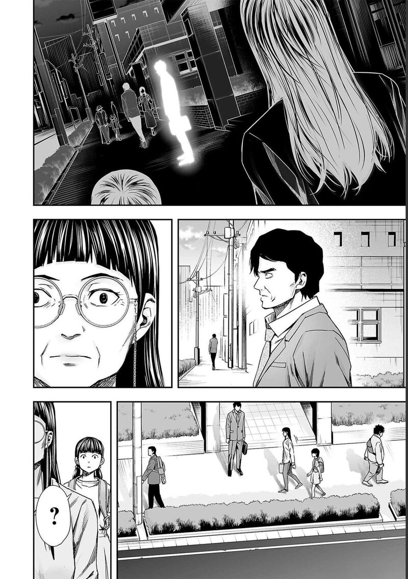 tsuyoshi_170e_4