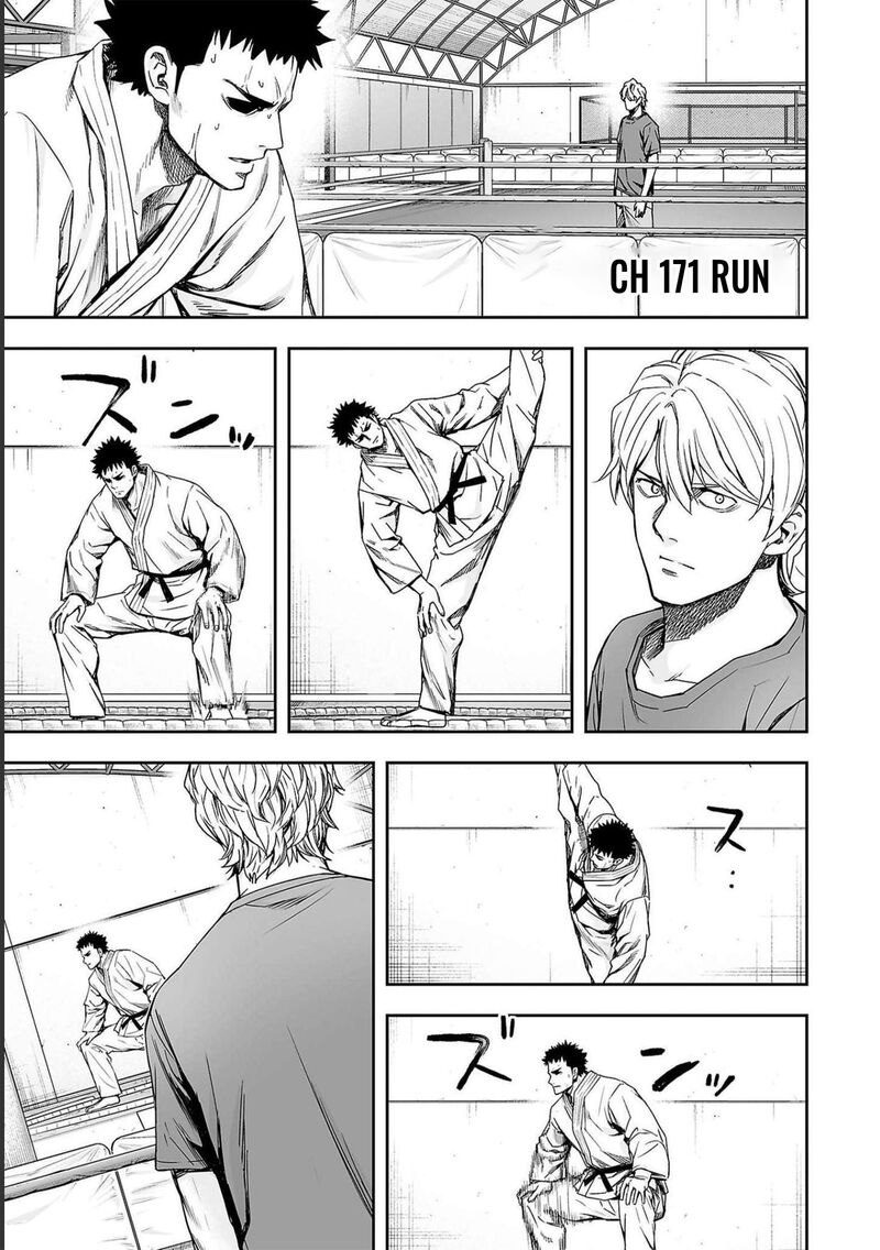 tsuyoshi_171_1
