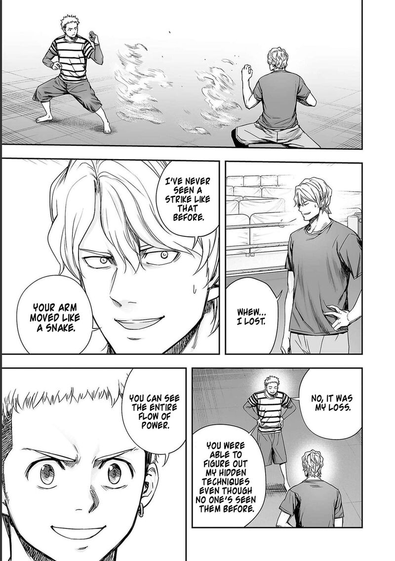 tsuyoshi_171_11
