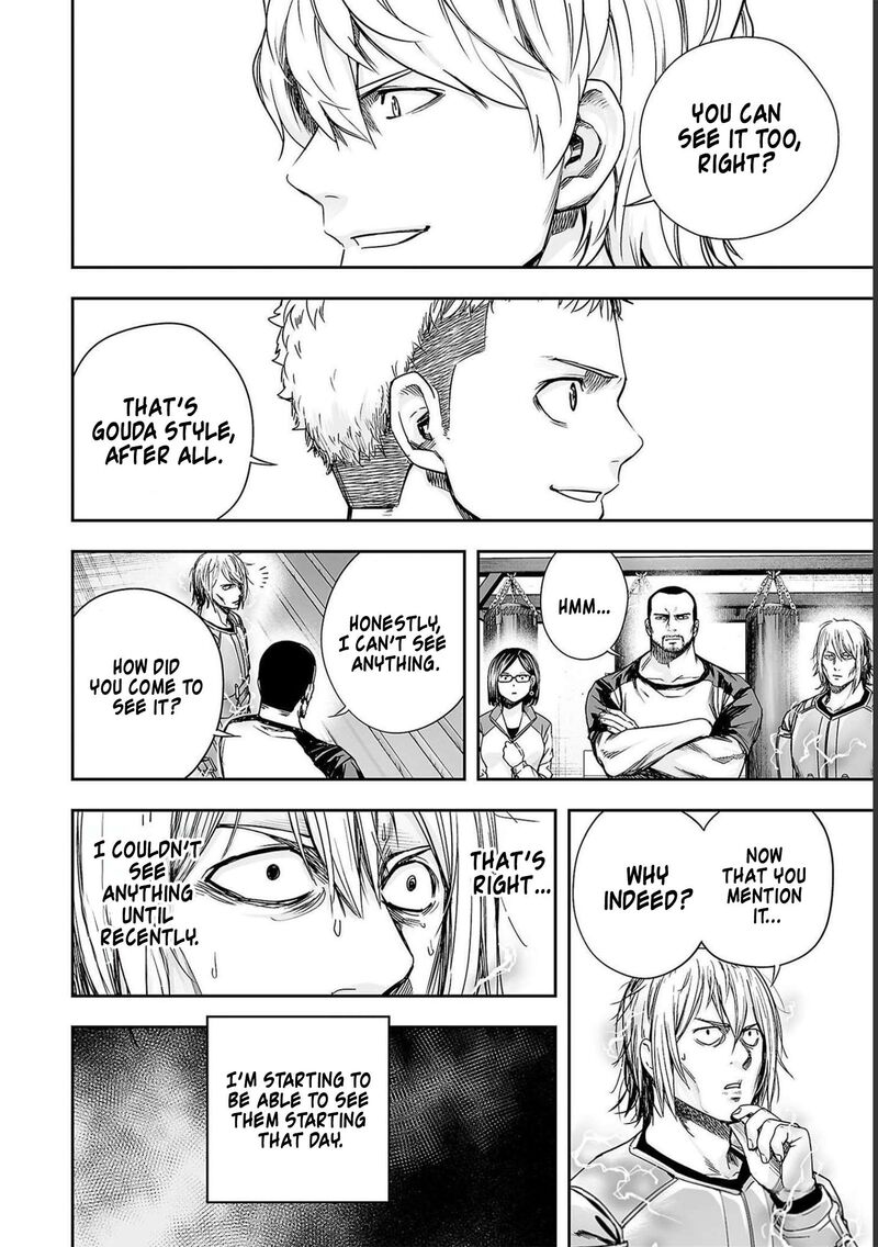 tsuyoshi_171_12