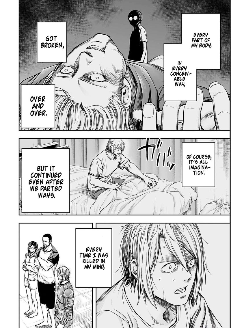 tsuyoshi_171_14
