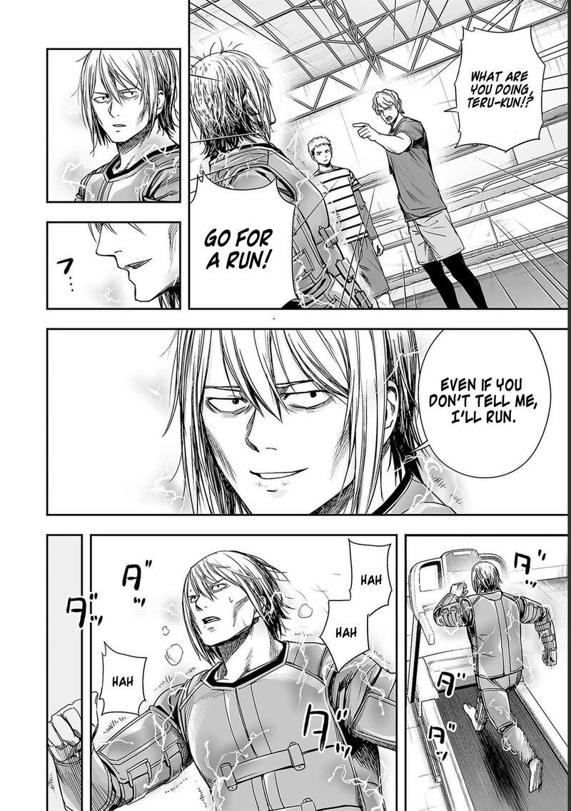 tsuyoshi_171_16