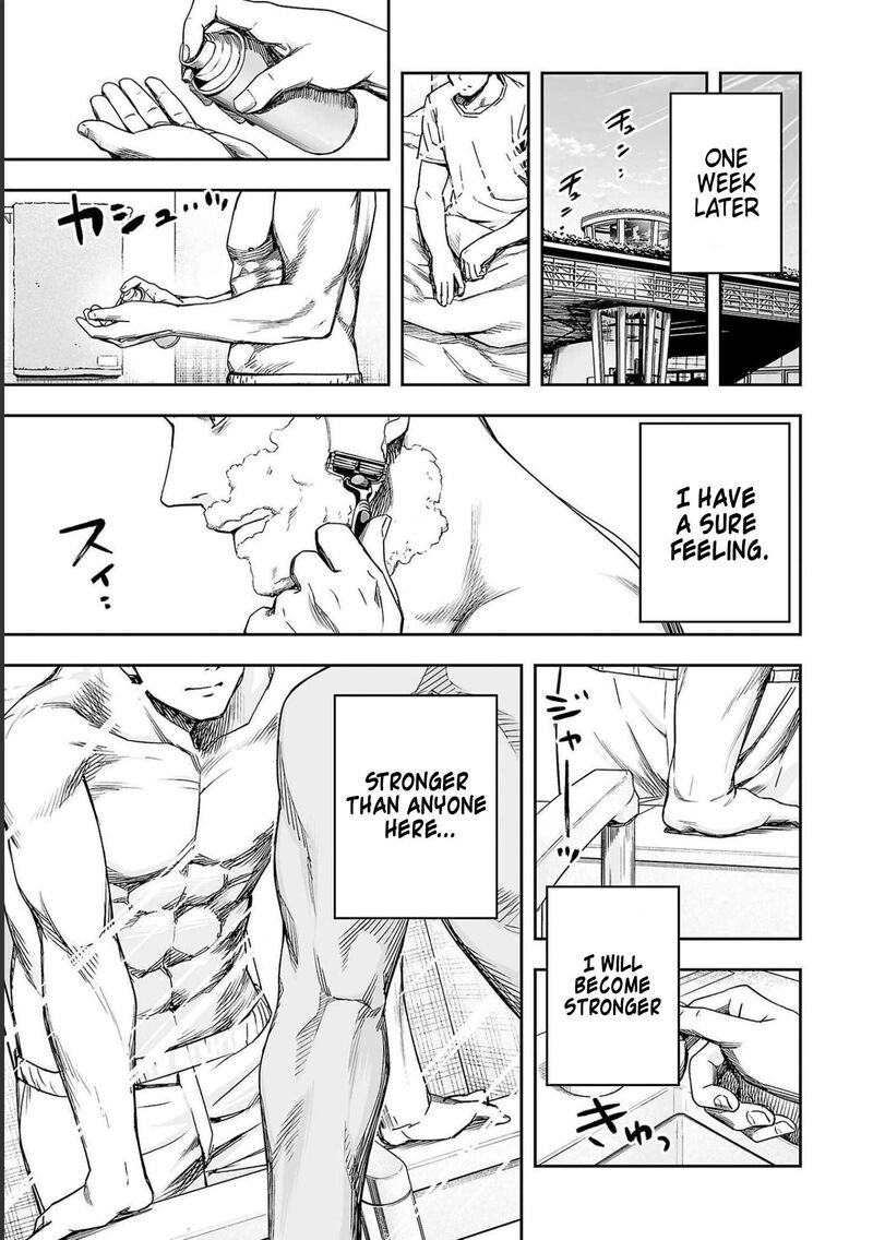 tsuyoshi_171_17