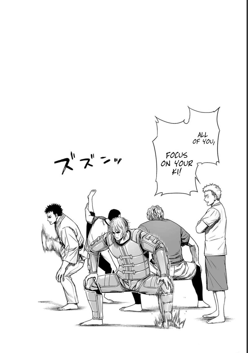 tsuyoshi_171_18