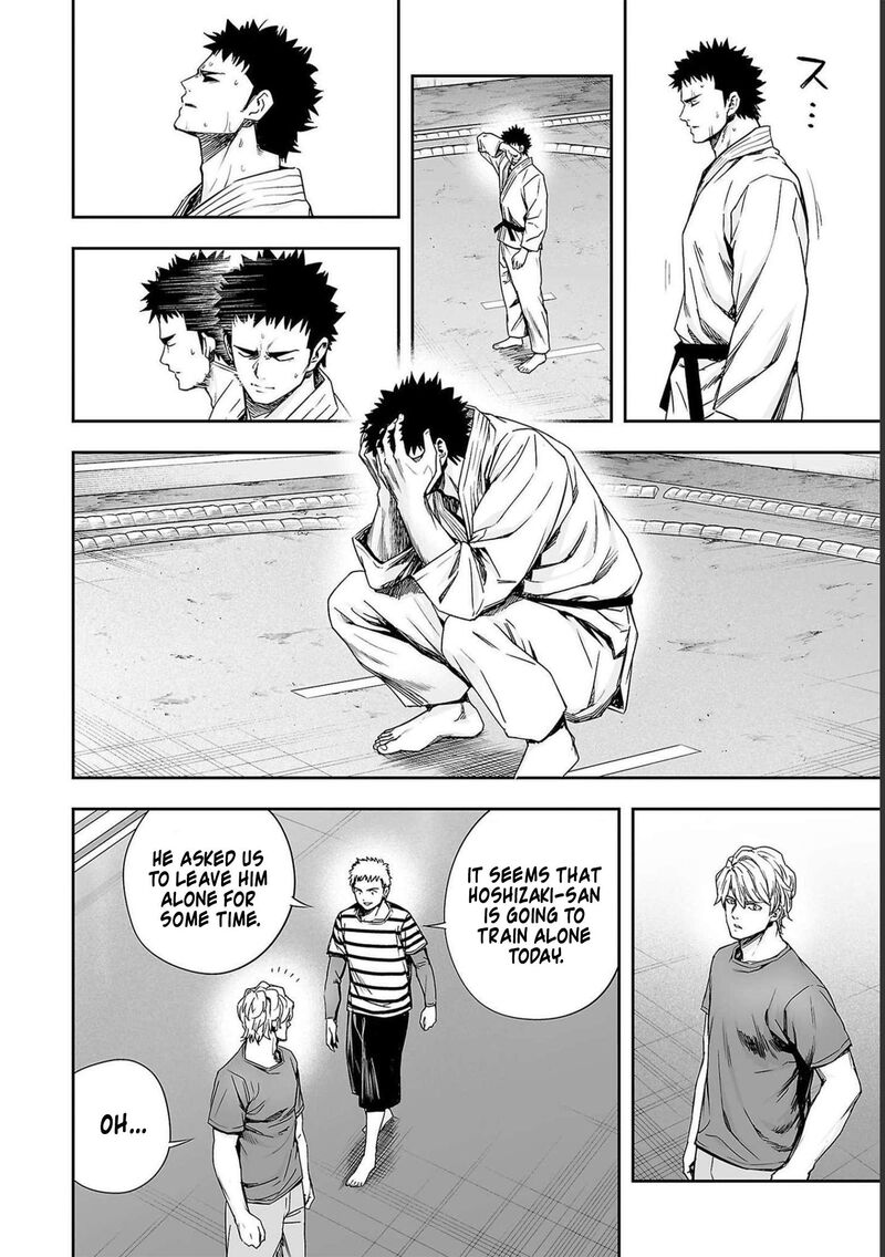 tsuyoshi_171_2