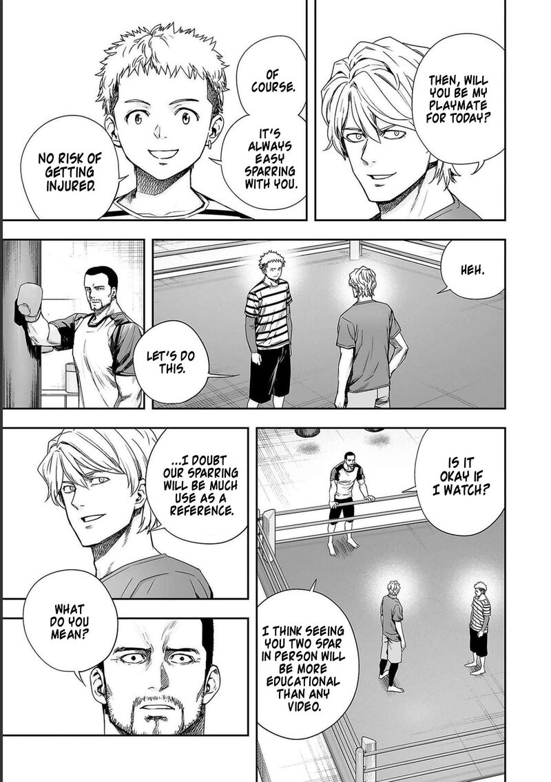 tsuyoshi_171_3