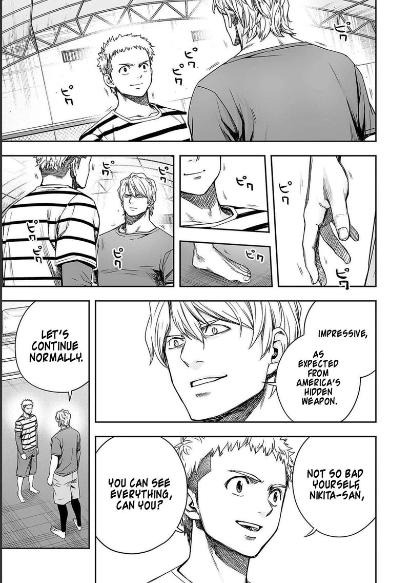 tsuyoshi_171_5