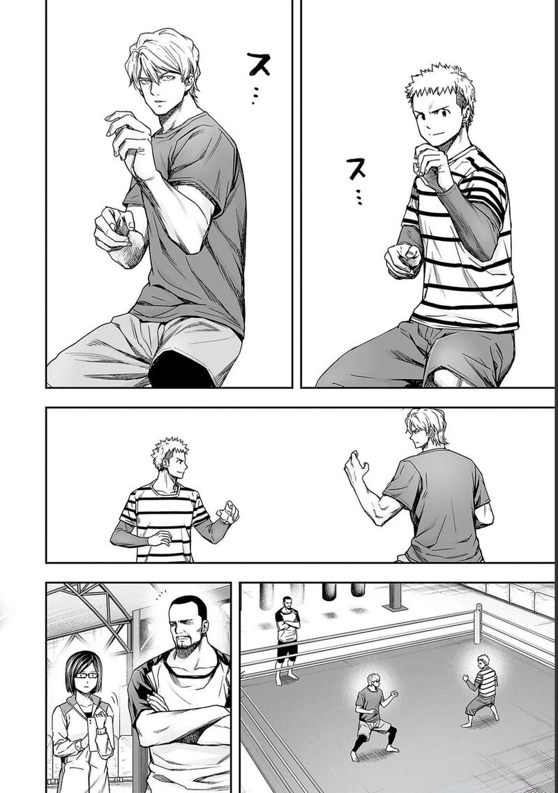 tsuyoshi_171_6