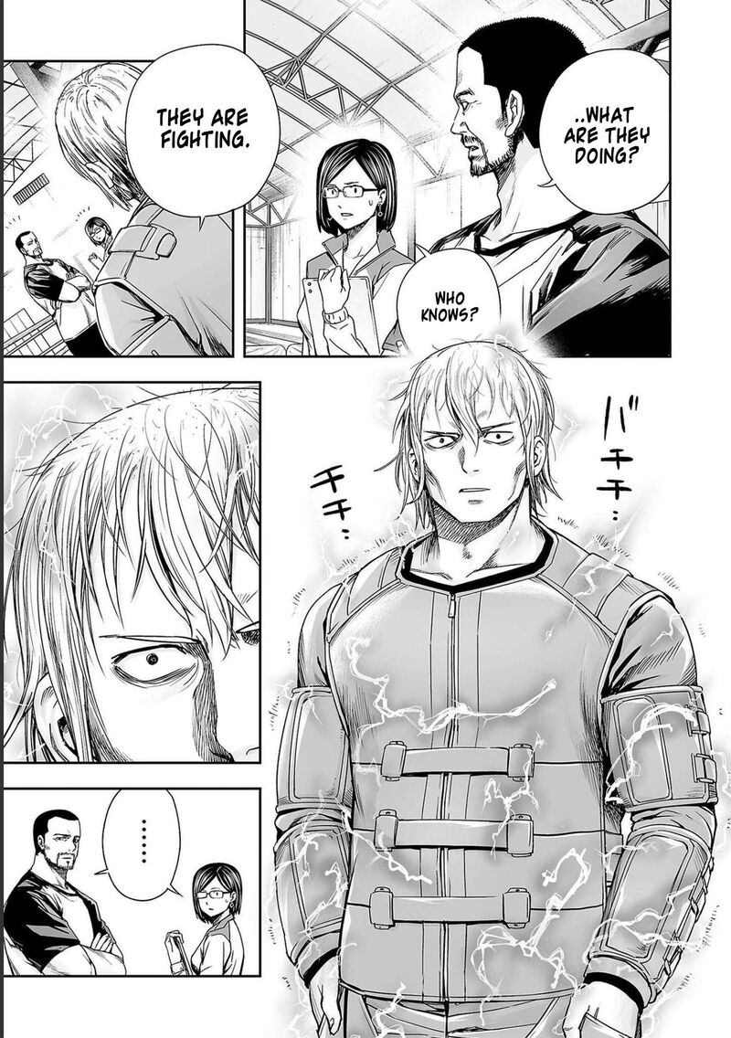 tsuyoshi_171_7