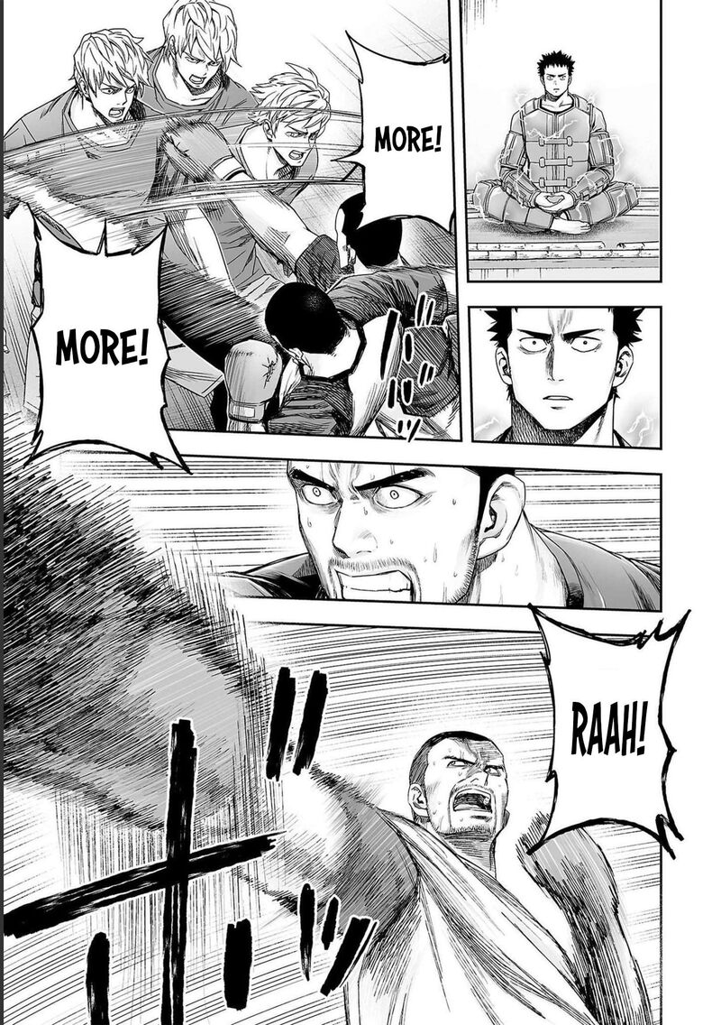tsuyoshi_172_11