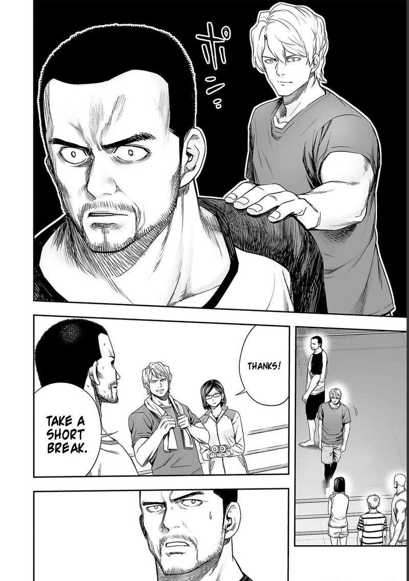 tsuyoshi_172_12